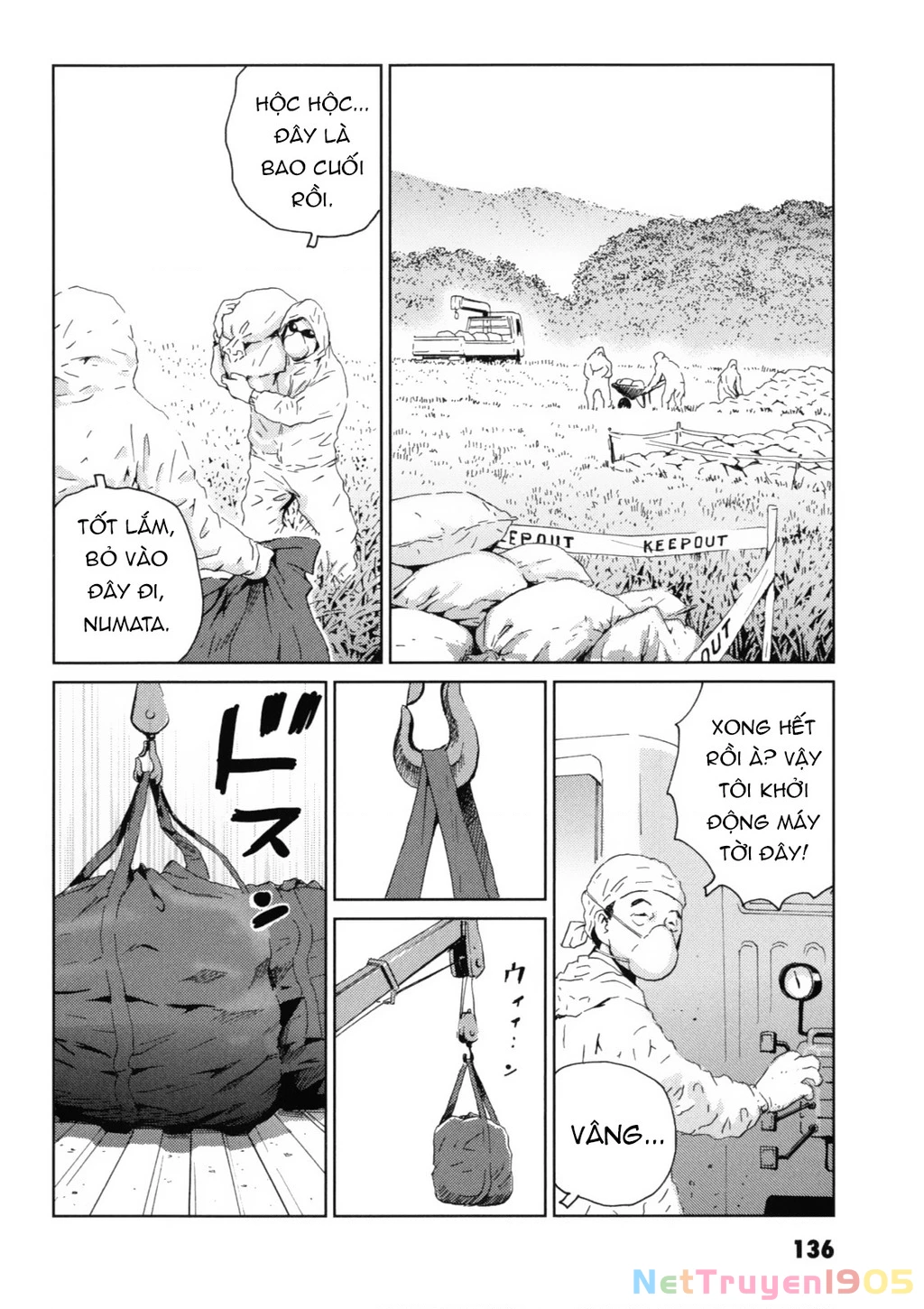 The Kurosagi Corpse Delivery Service Chapter 119 - 7