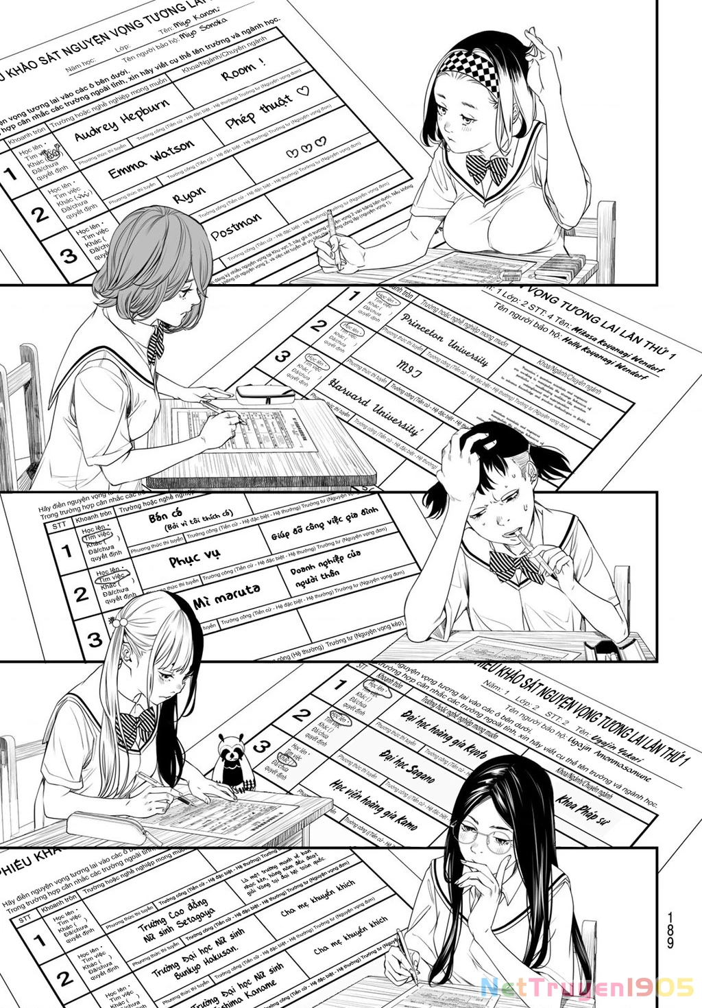 KAIJIN FUGEKI Chapter 20 - 4