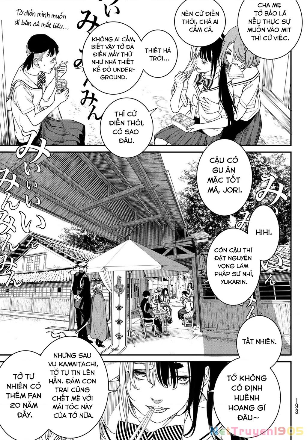 KAIJIN FUGEKI Chapter 20 - 8