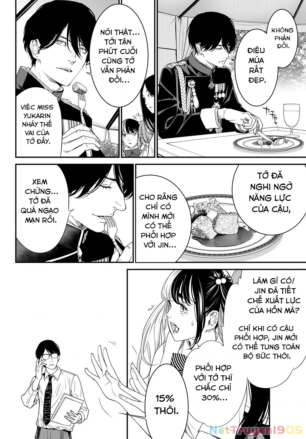 KAIJIN FUGEKI Chapter 20 - 9