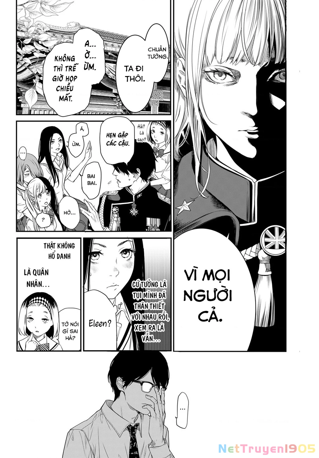 KAIJIN FUGEKI Chapter 20 - 17