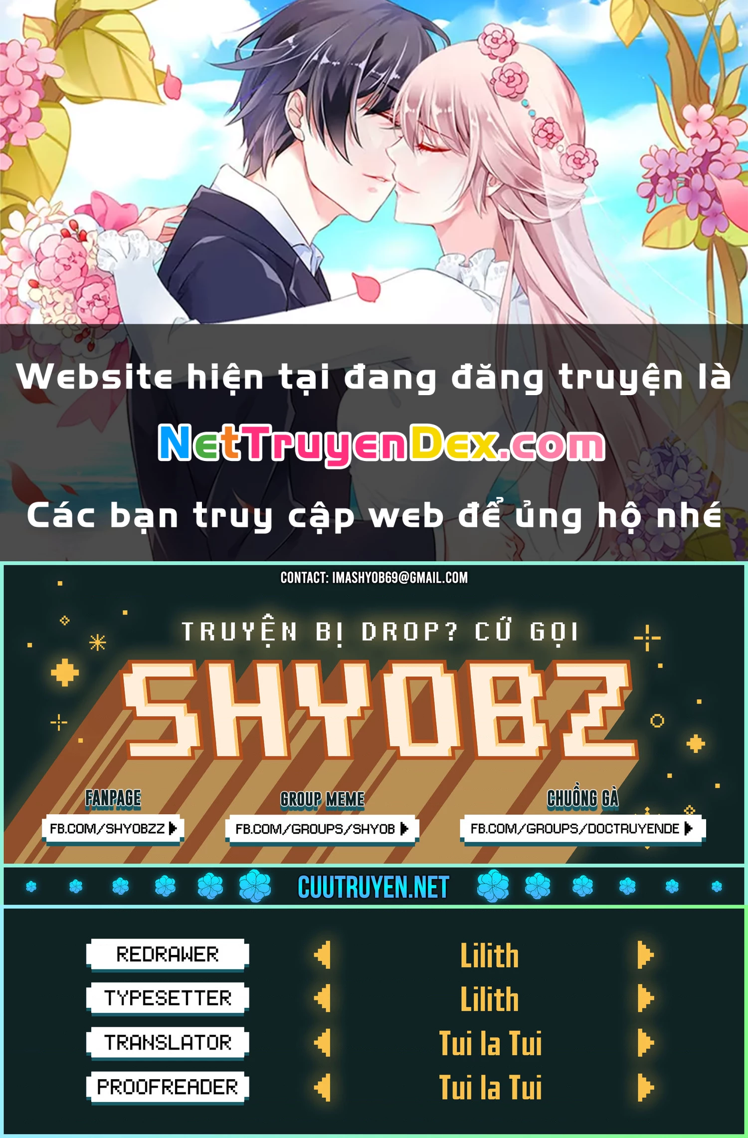 DEAD Tube Chapter 63 - 1