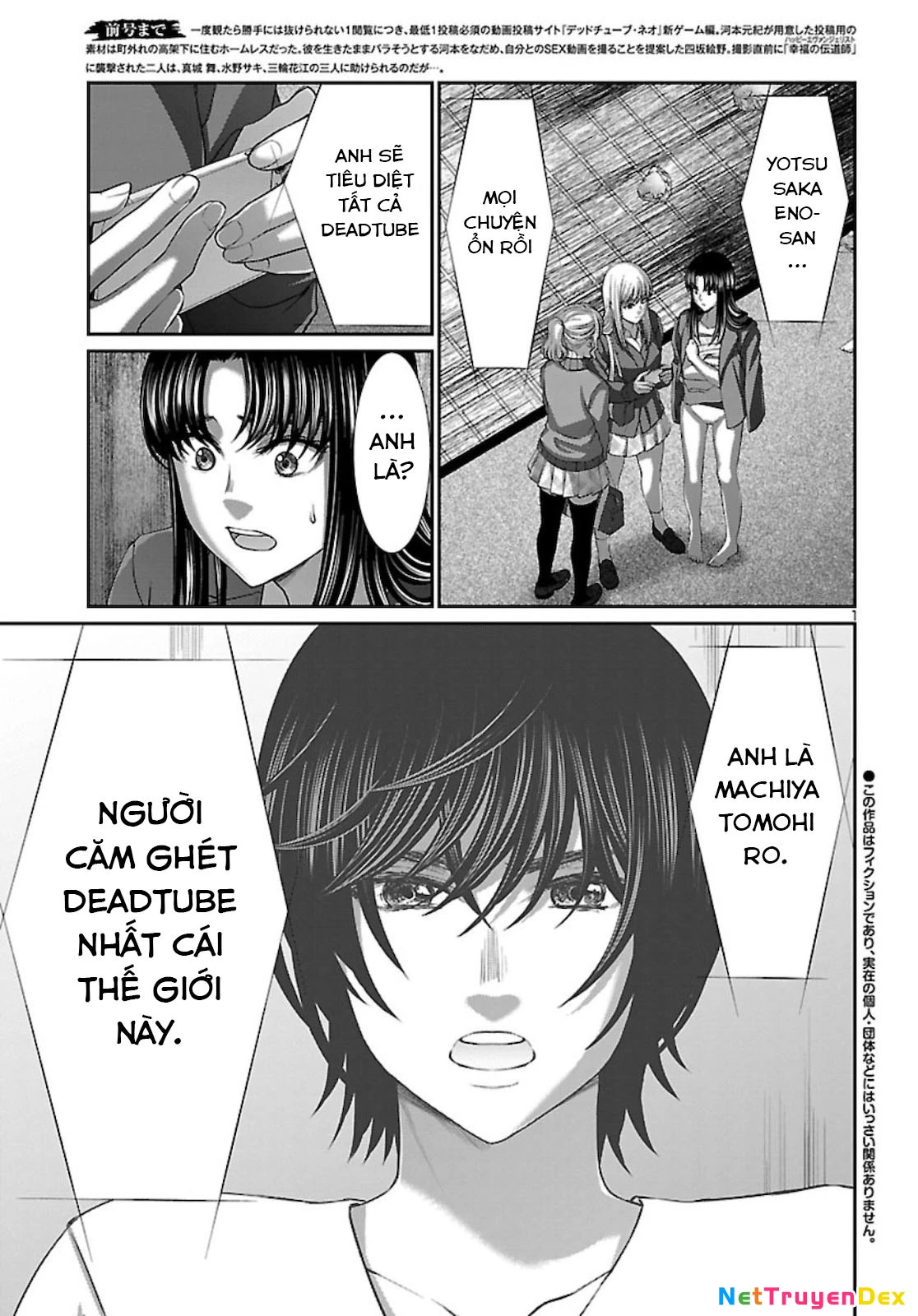 DEAD Tube Chapter 63 - 4