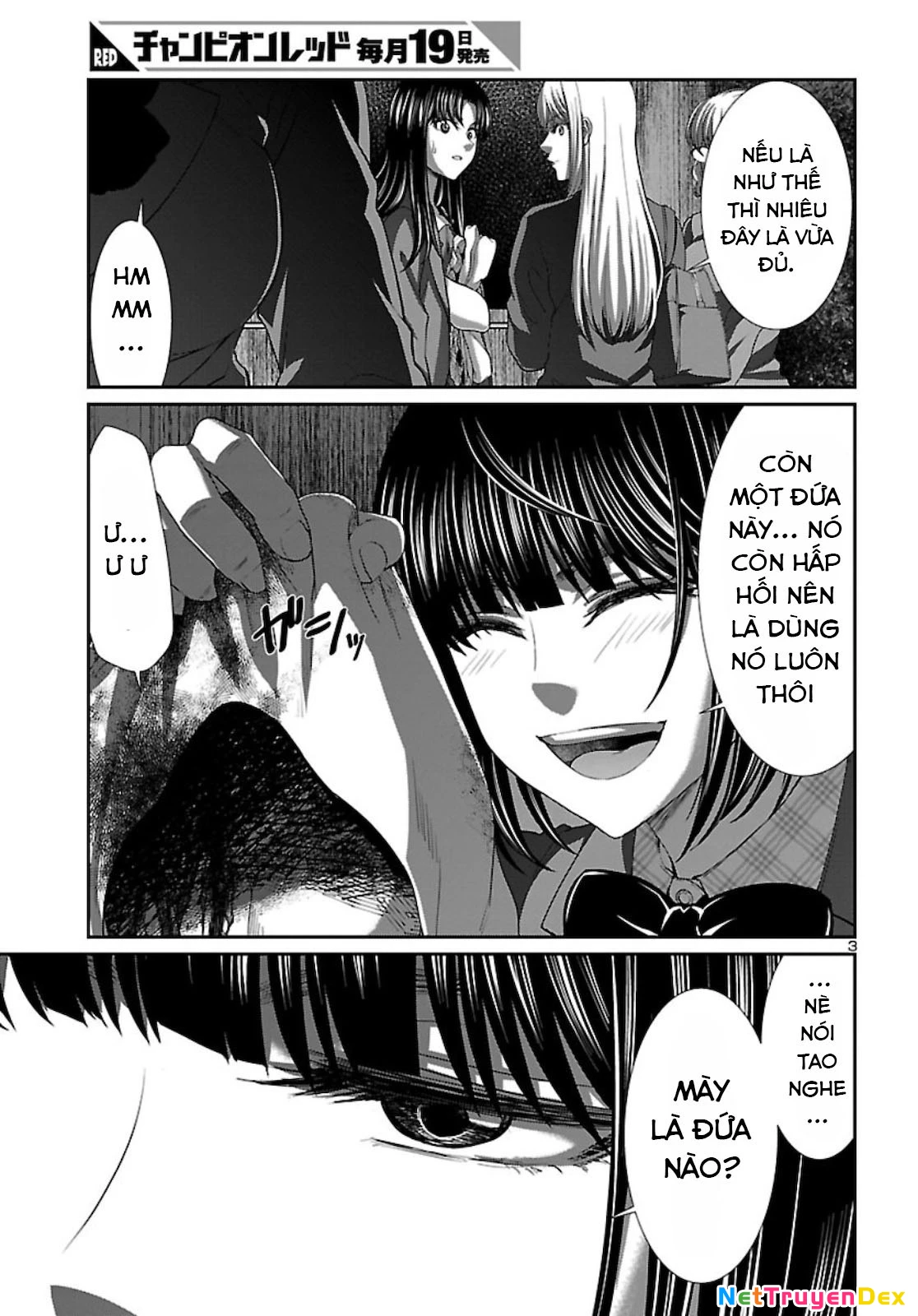 DEAD Tube Chapter 63 - 6