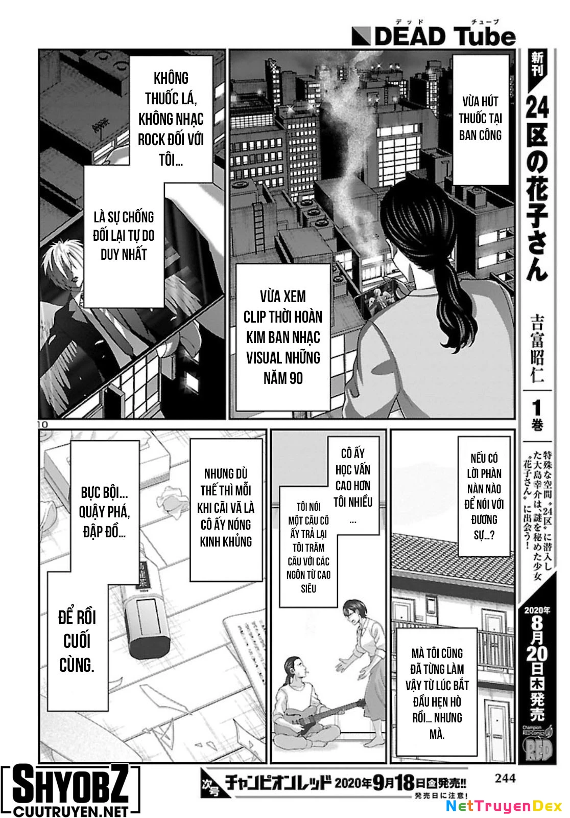 DEAD Tube Chapter 63 - 13
