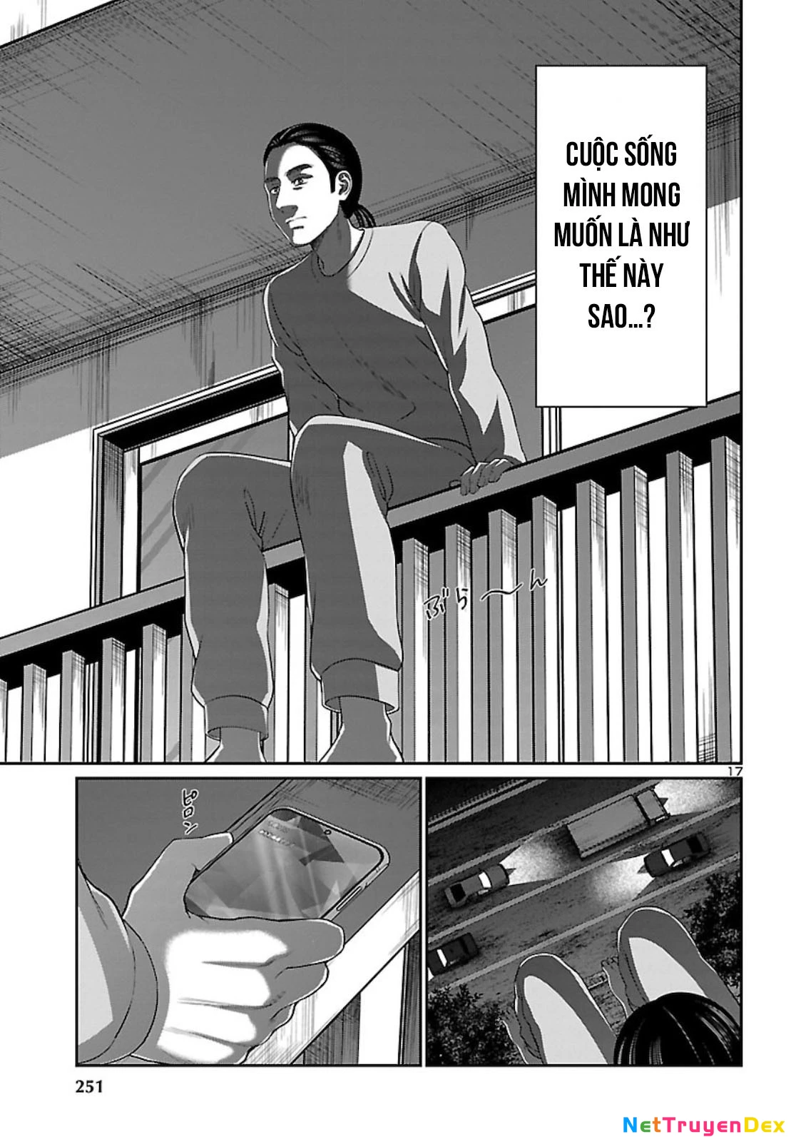 DEAD Tube Chapter 63 - 20