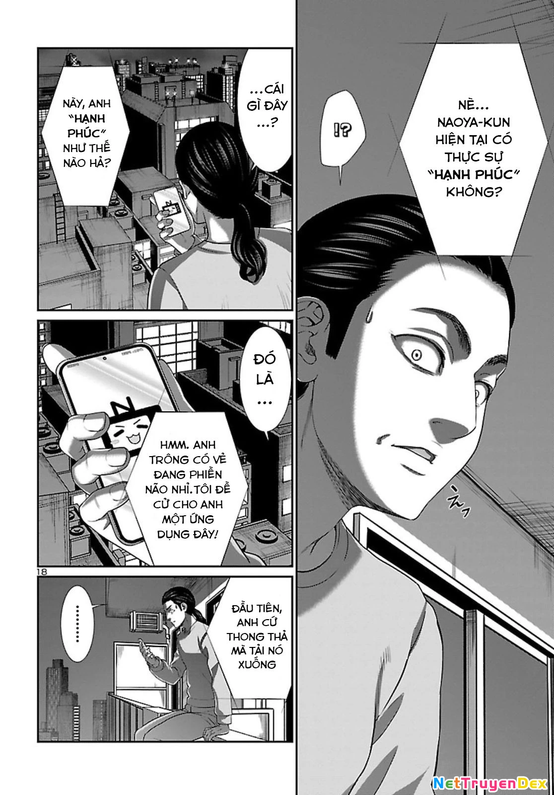 DEAD Tube Chapter 63 - 21