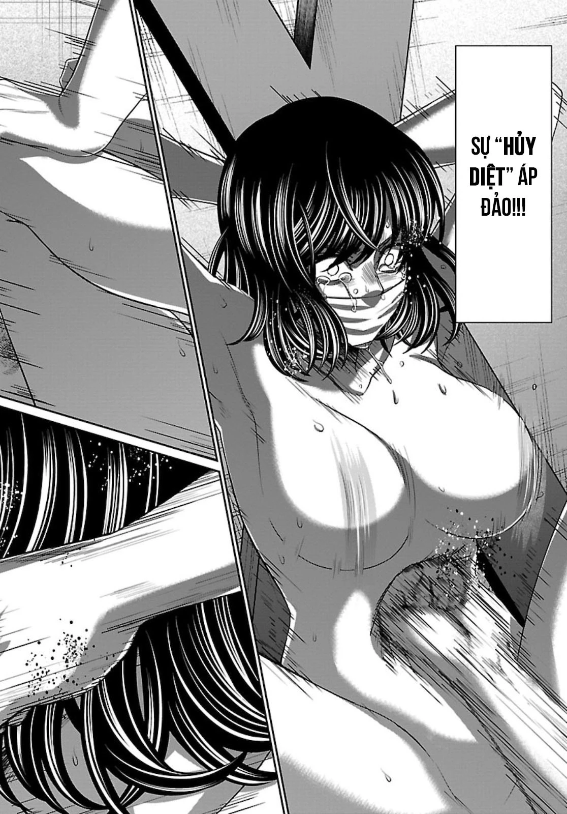 DEAD Tube Chapter 63 - 23