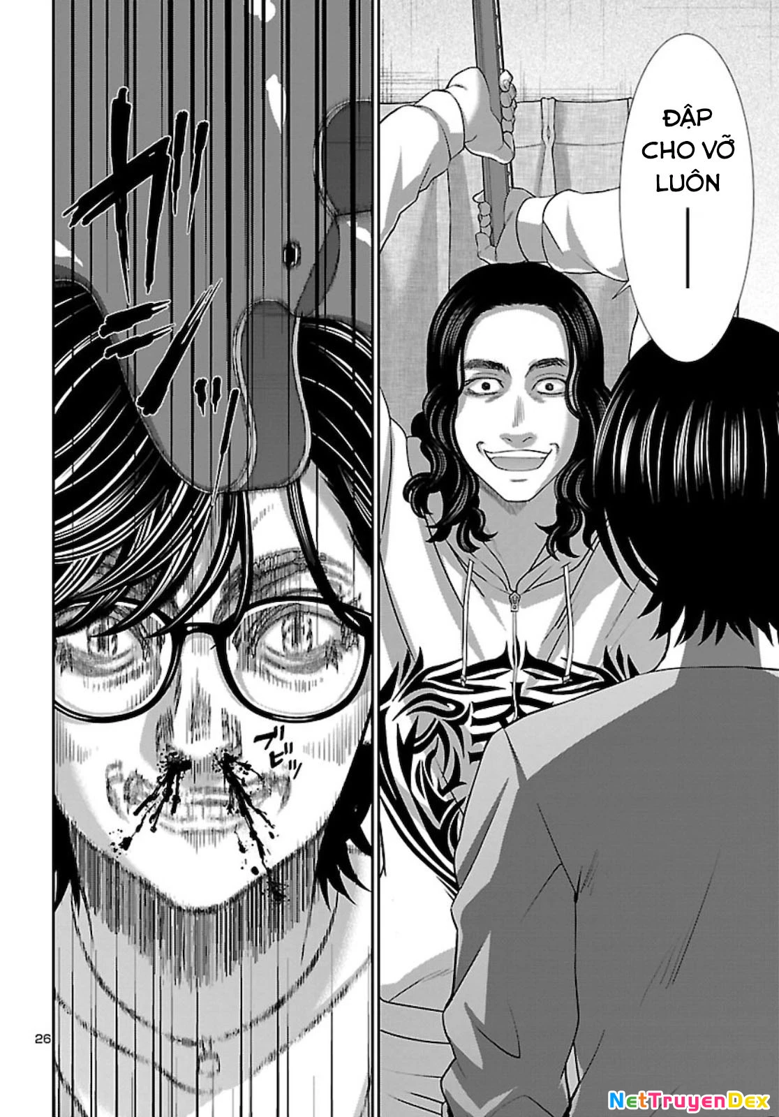 DEAD Tube Chapter 63 - 29