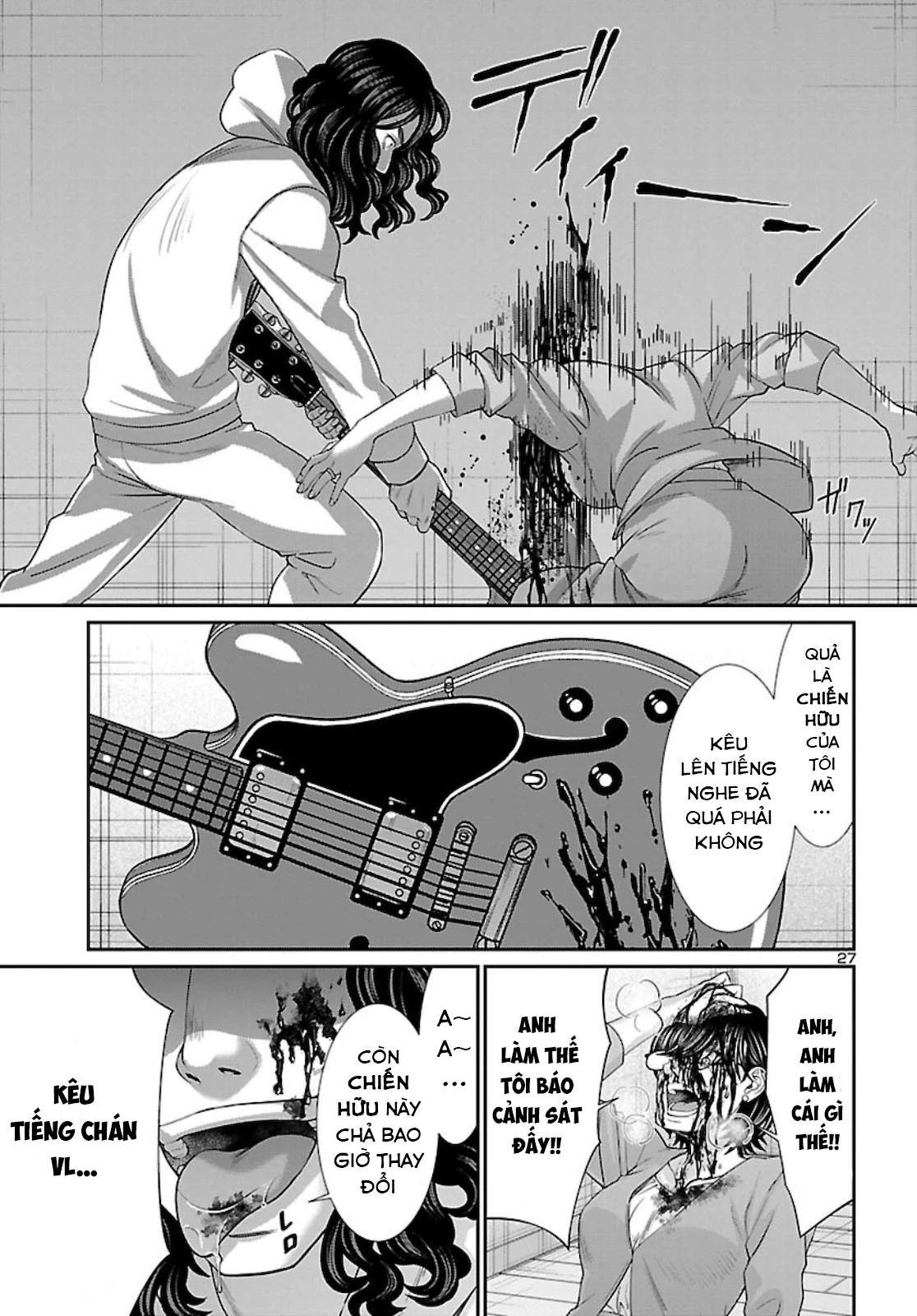 DEAD Tube Chapter 63 - 30