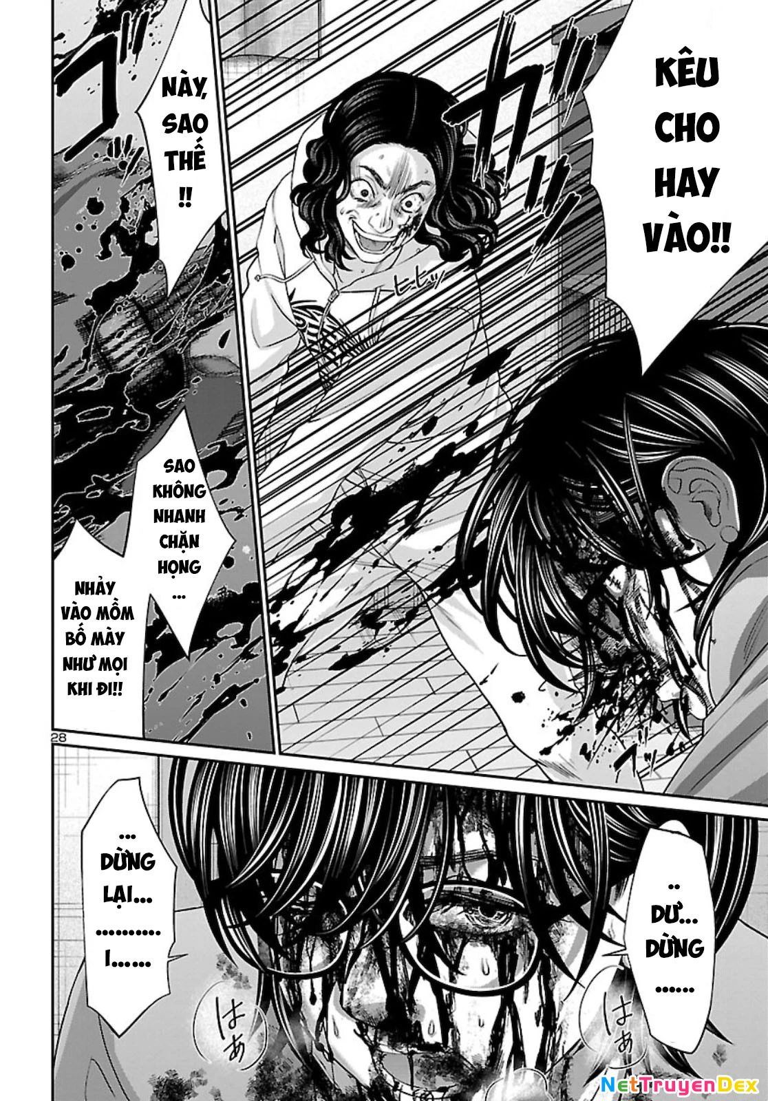 DEAD Tube Chapter 63 - 31
