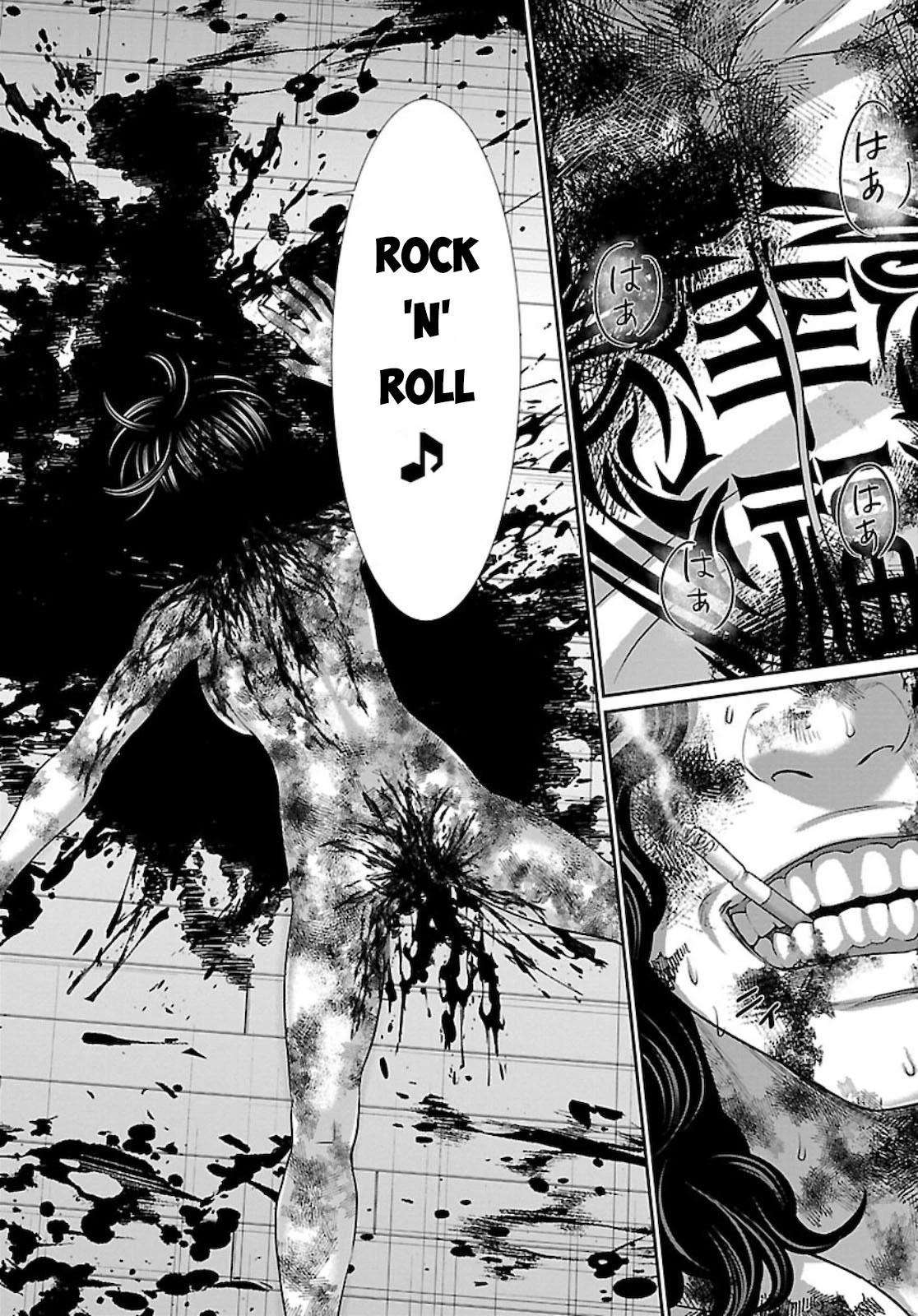 DEAD Tube Chapter 63 - 33