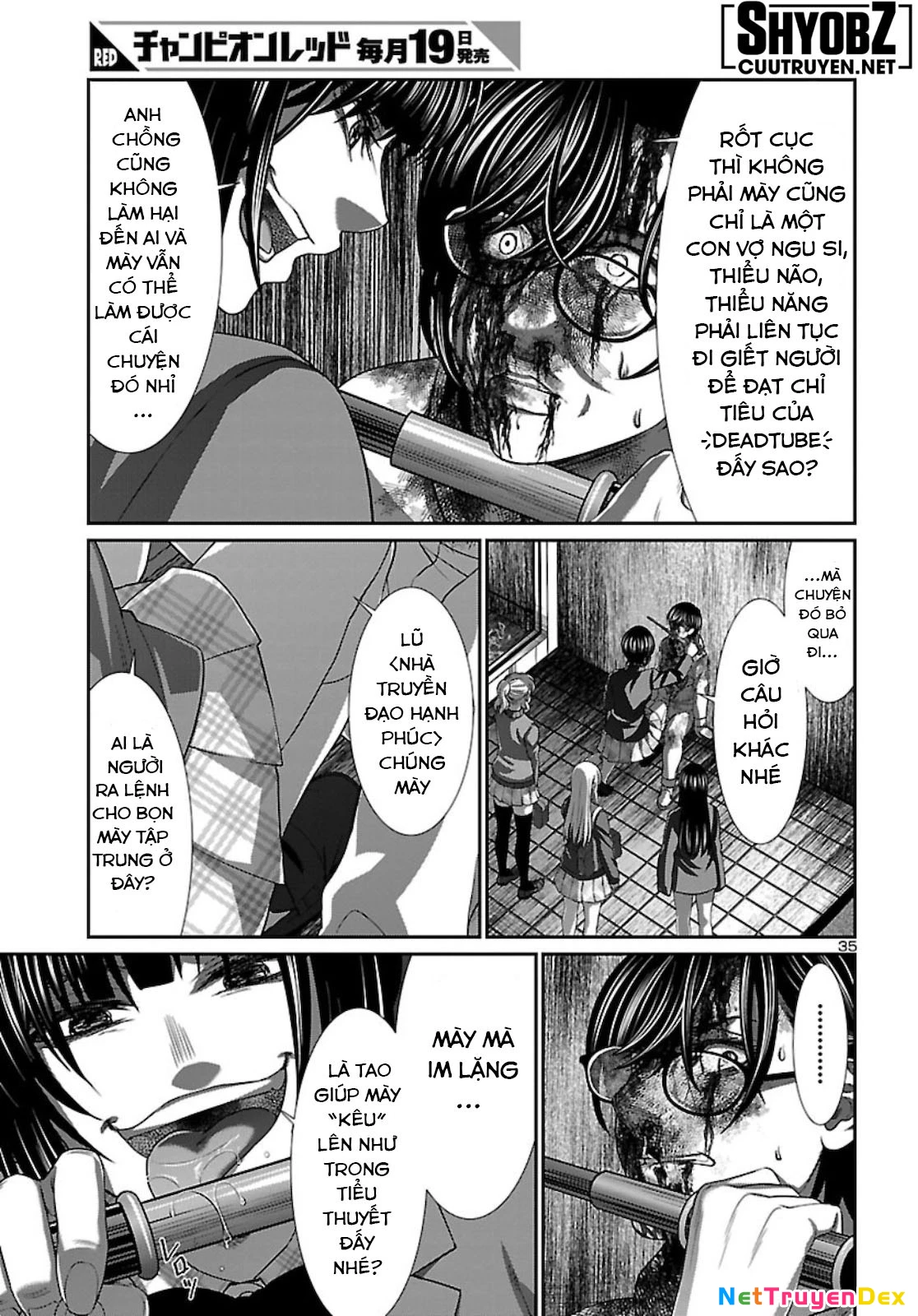 DEAD Tube Chapter 63 - 38