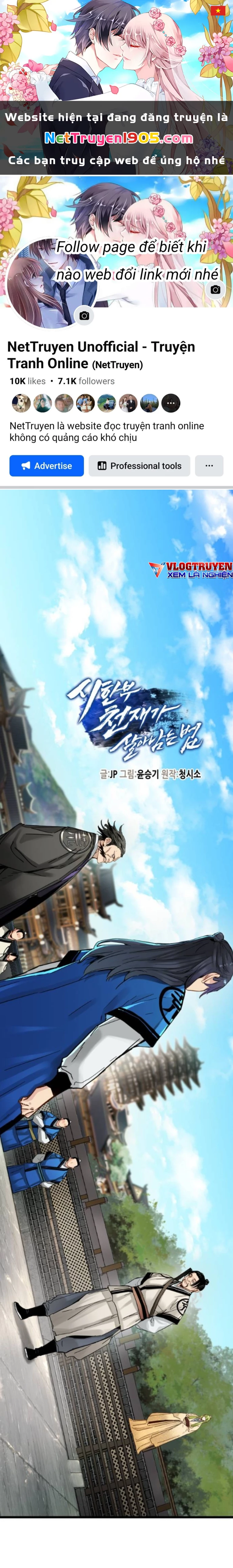 Thiên Tài Đoản Mệnh Chapter 49 - 1