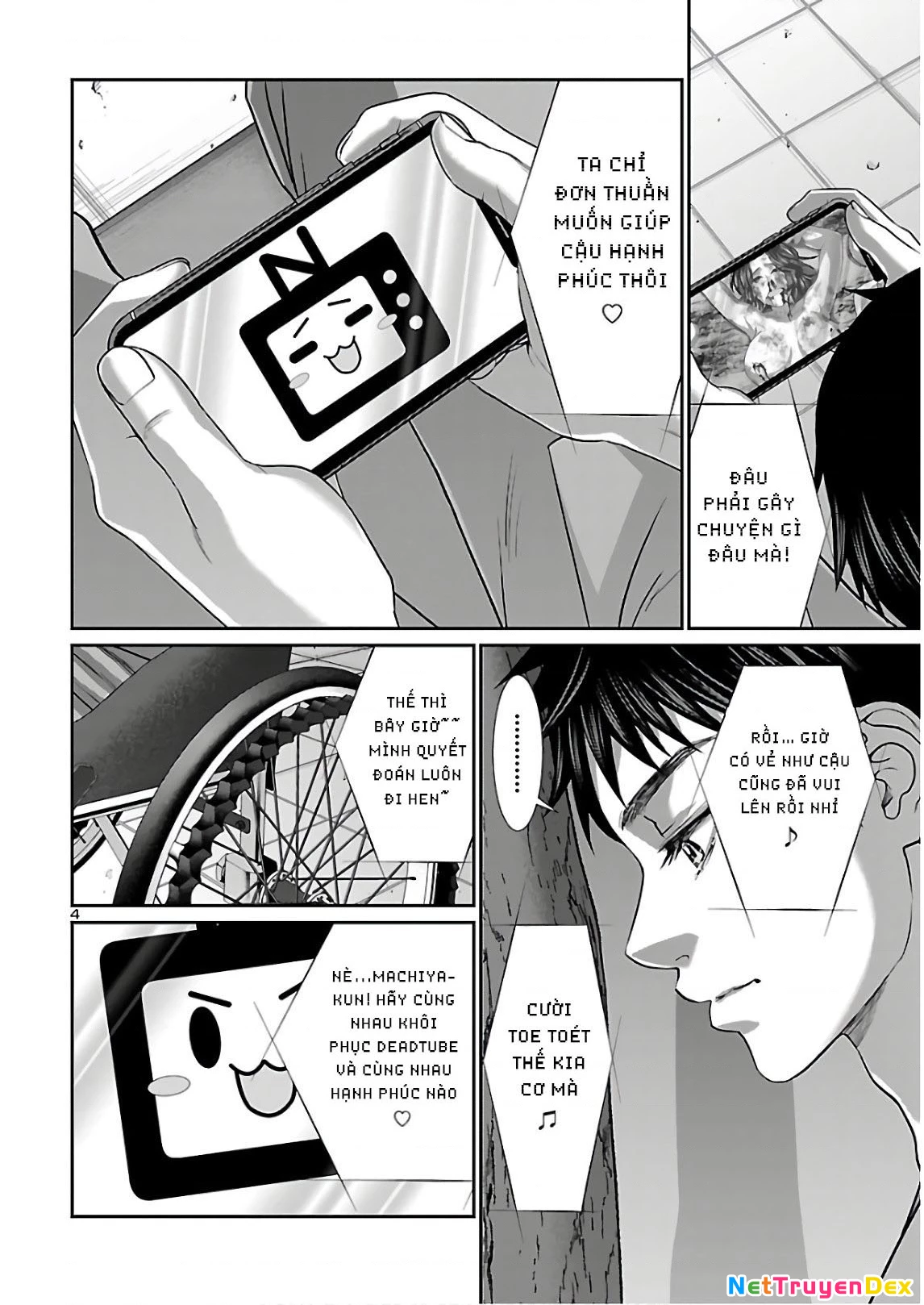 DEAD Tube Chapter 66 - 6