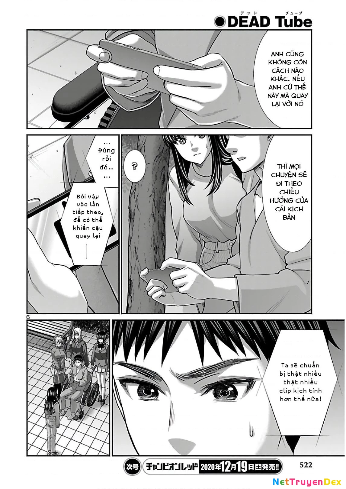 DEAD Tube Chapter 66 - 8