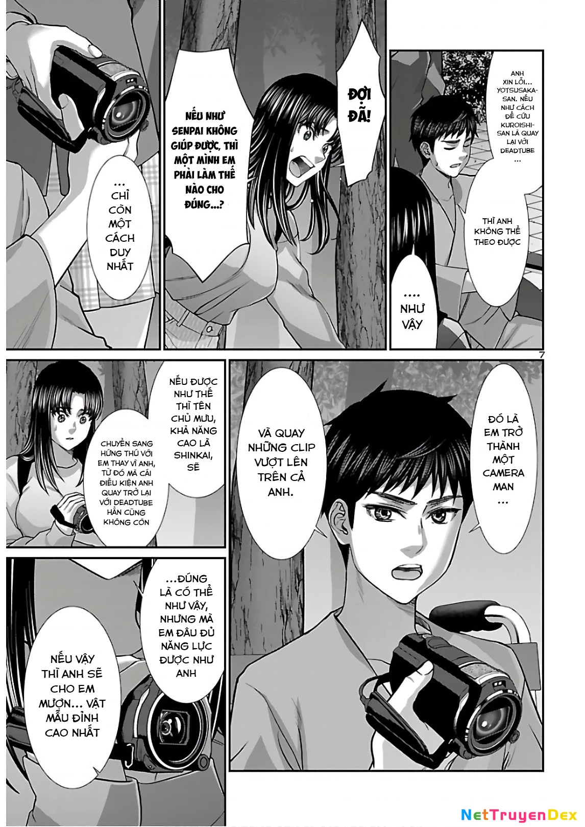 DEAD Tube Chapter 66 - 9