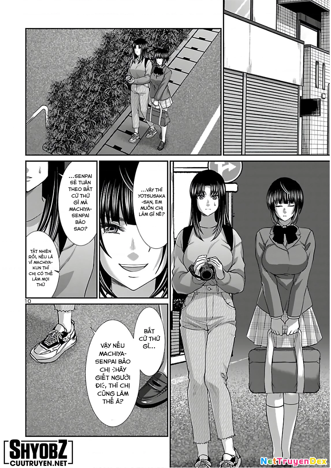 DEAD Tube Chapter 66 - 12