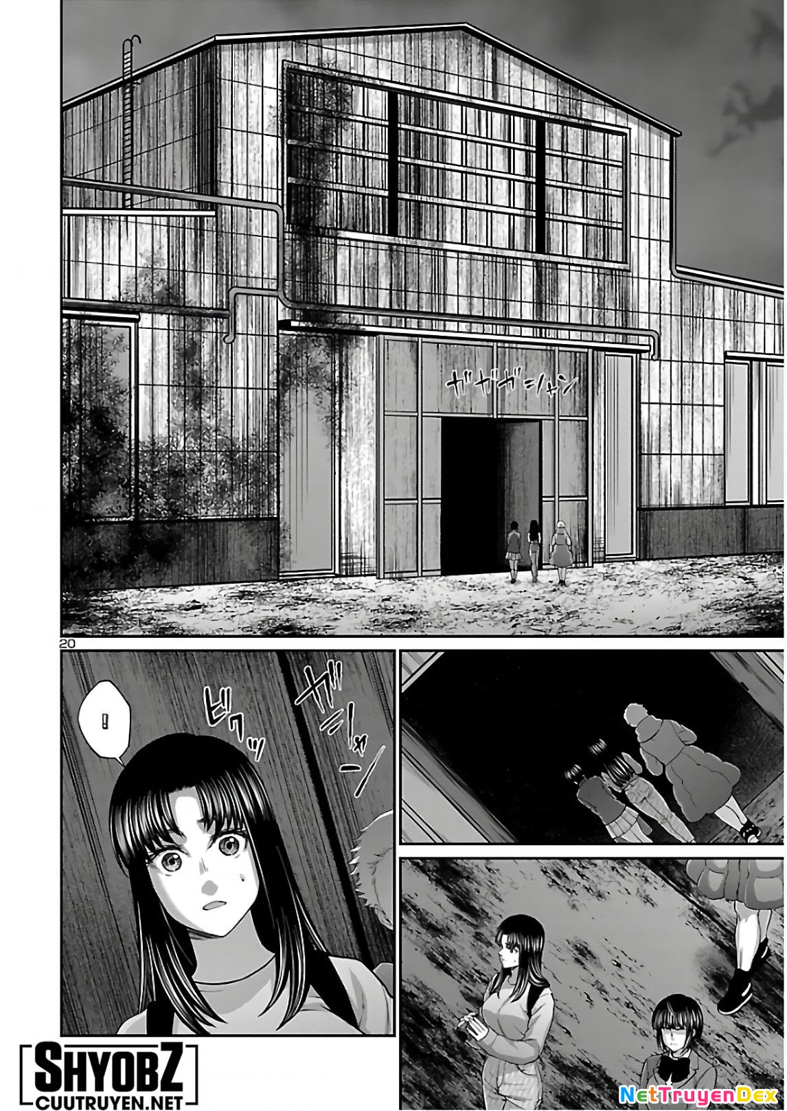 DEAD Tube Chapter 66 - 22