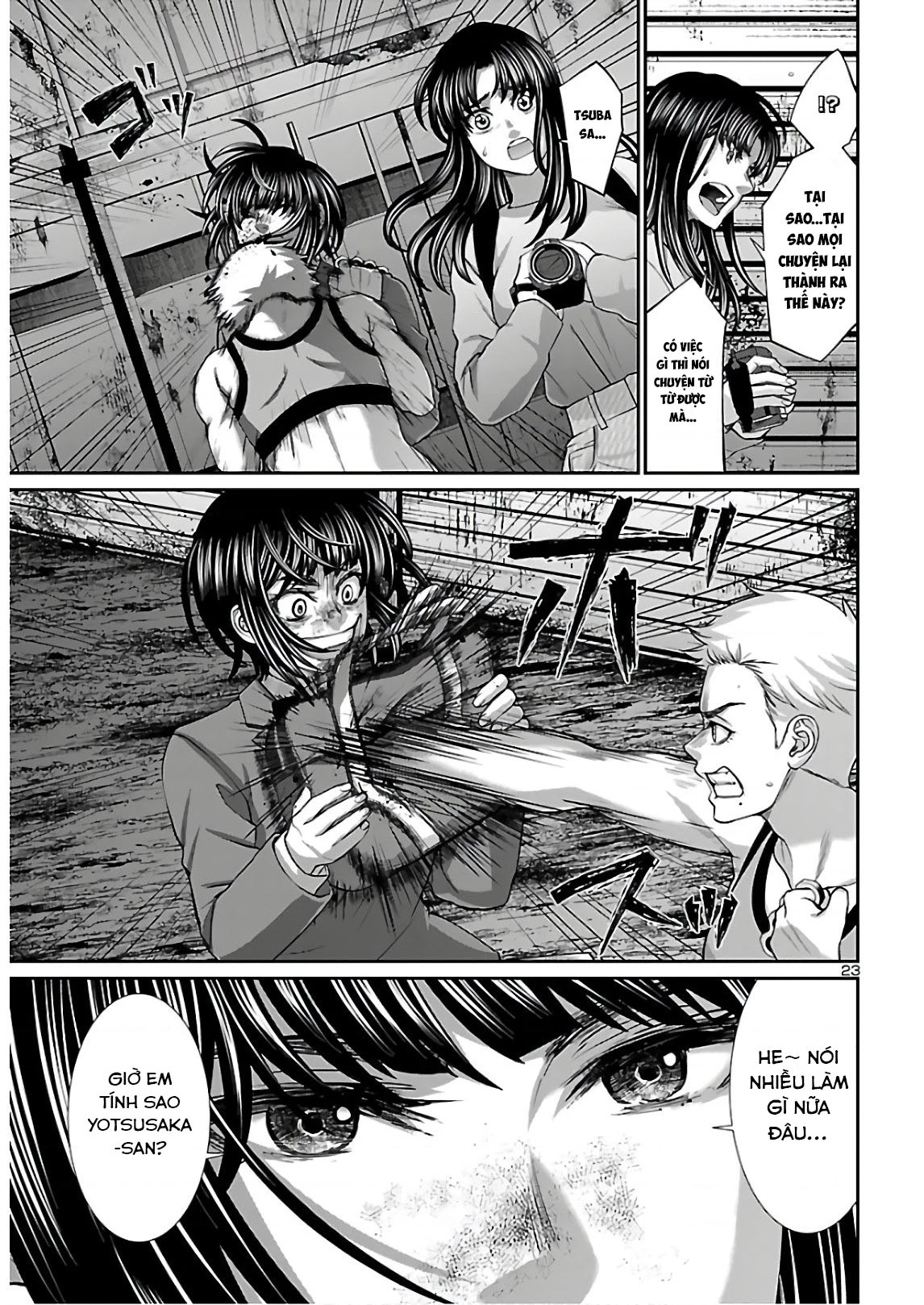 DEAD Tube Chapter 66 - 25