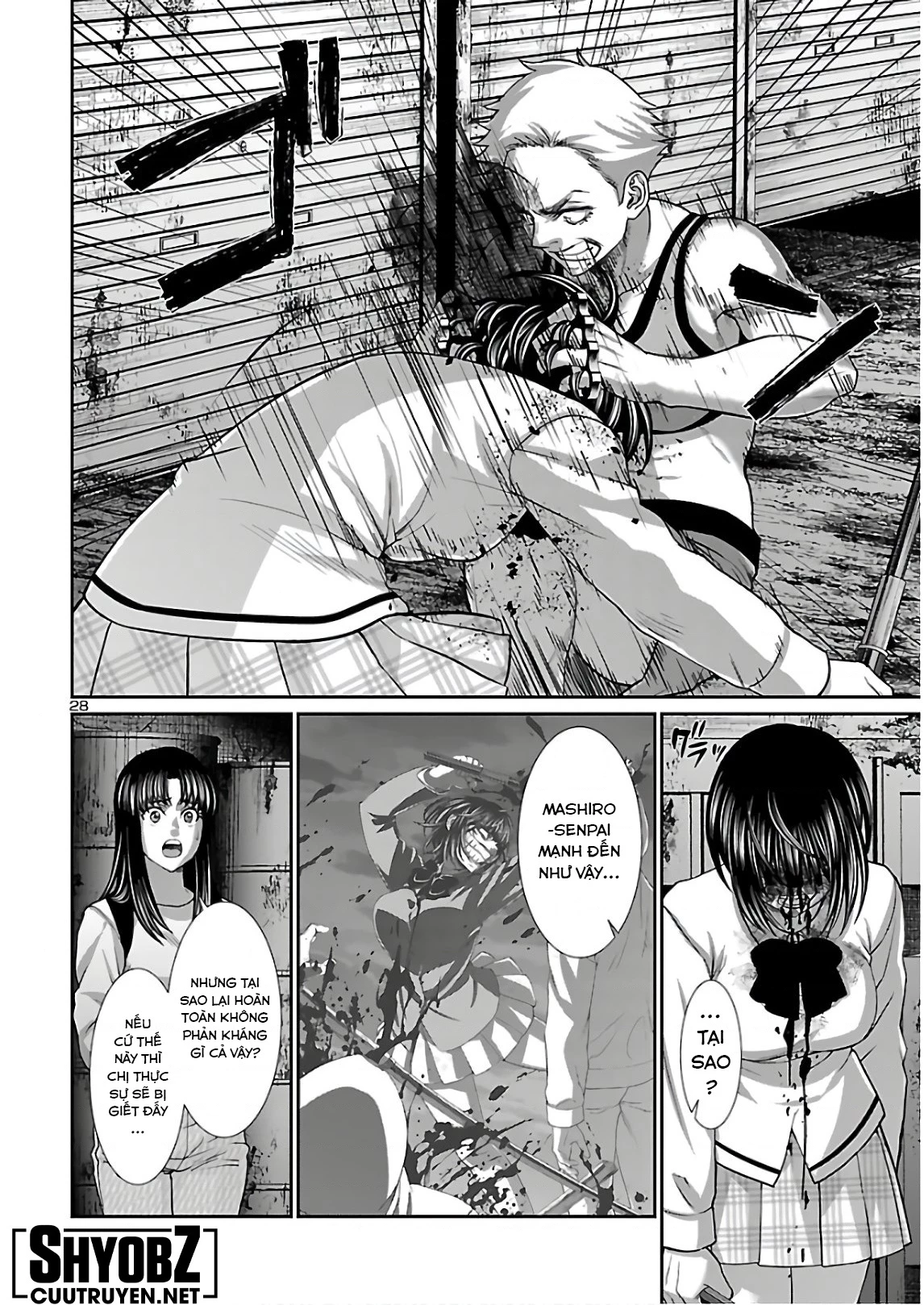 DEAD Tube Chapter 66 - 30