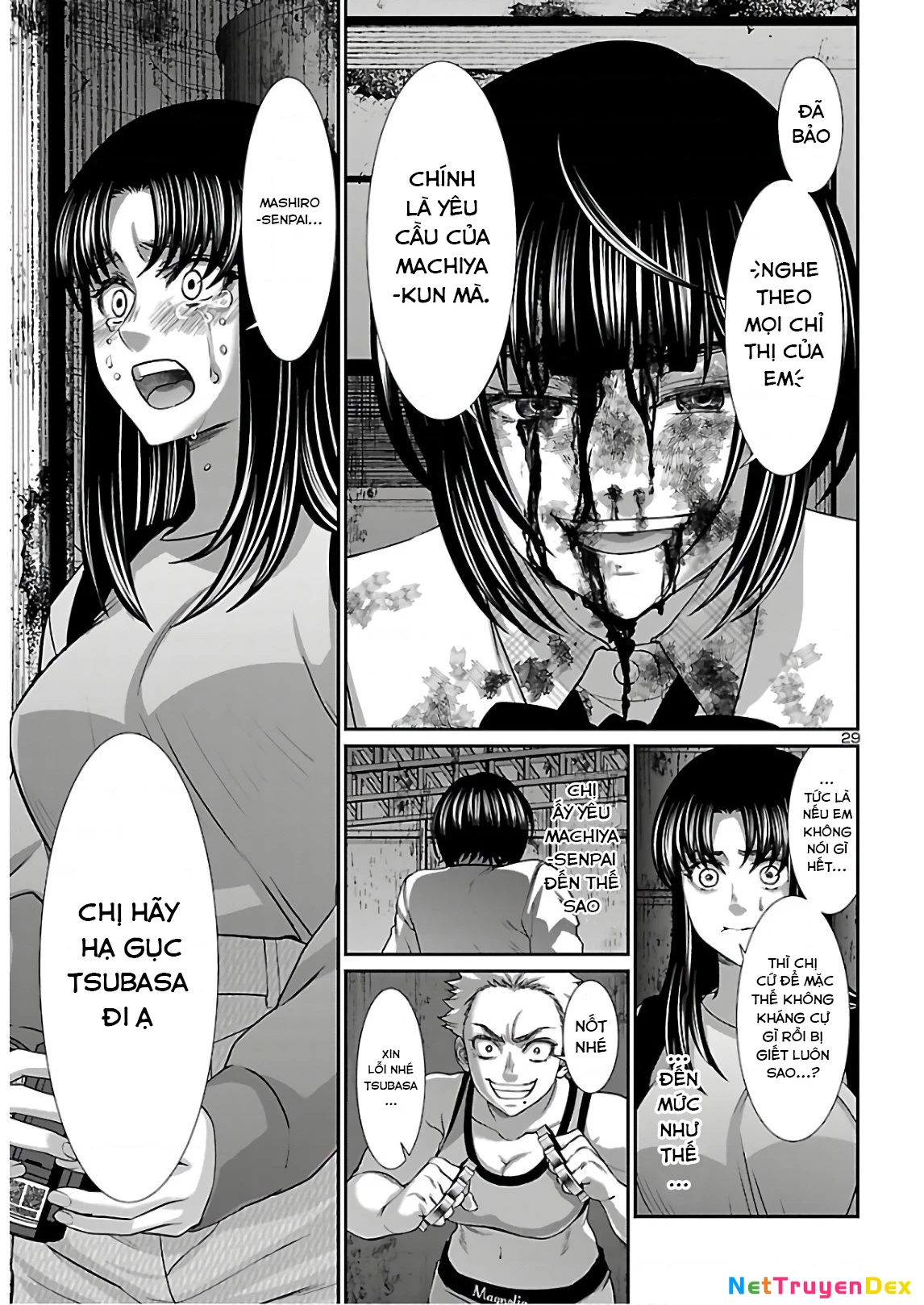 DEAD Tube Chapter 66 - 31