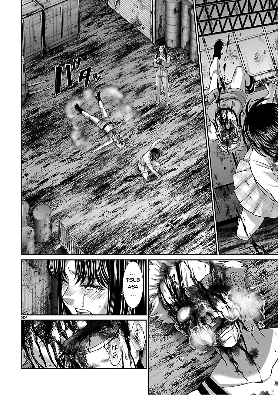 DEAD Tube Chapter 66 - 34