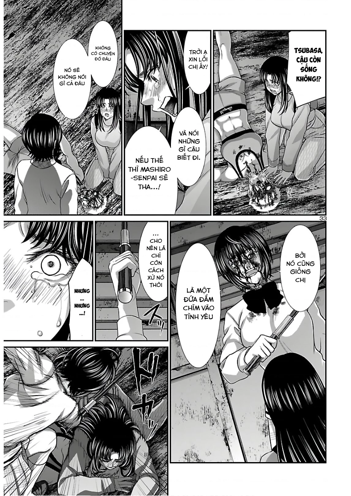 DEAD Tube Chapter 66 - 35