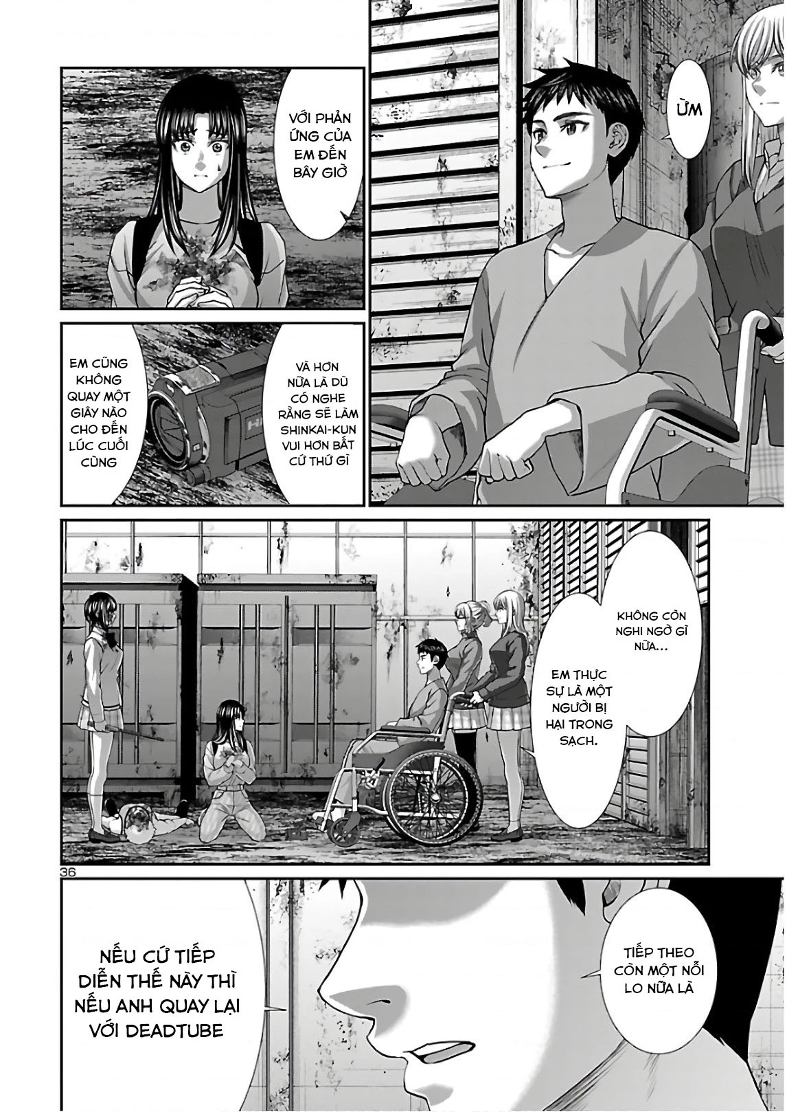 DEAD Tube Chapter 66 - 38
