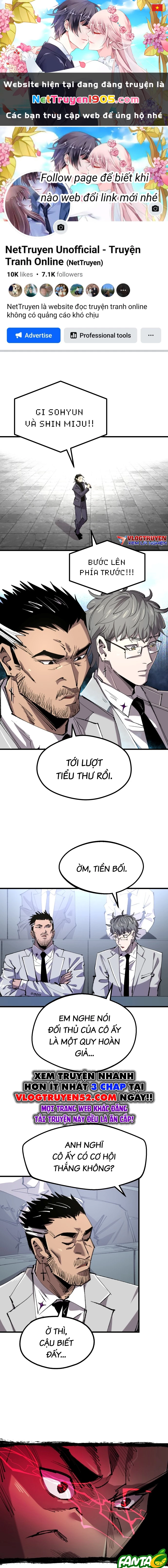 Hòn Đảo Sao Và Xiềng Xích Chapter 22 - 1