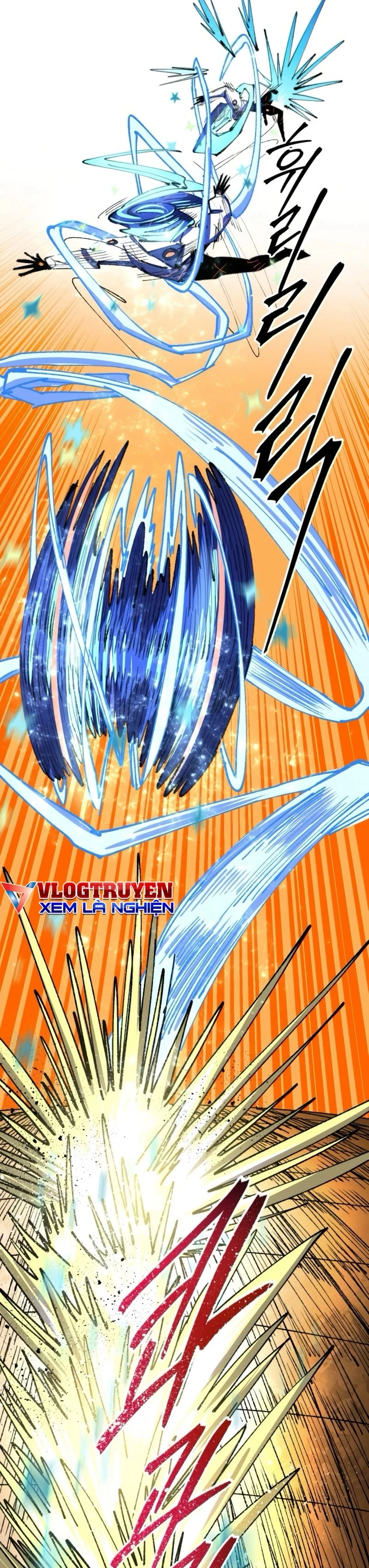 Hòn Đảo Sao Và Xiềng Xích Chapter 23 - 12