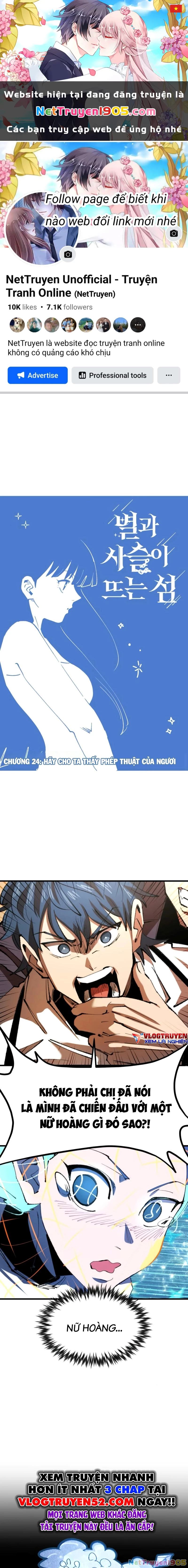 Hòn Đảo Sao Và Xiềng Xích Chapter  24 - 1