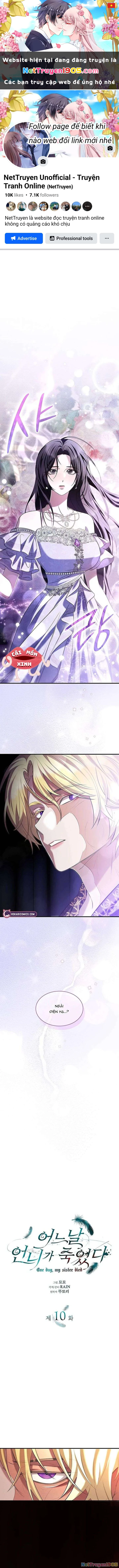 Vào Ngày Mà Chị Gái Tôi Qua Đời Chapter 10 - 1