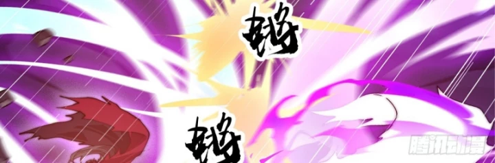 Ta Có Một Sơn Trại Chapter 1191 - 17