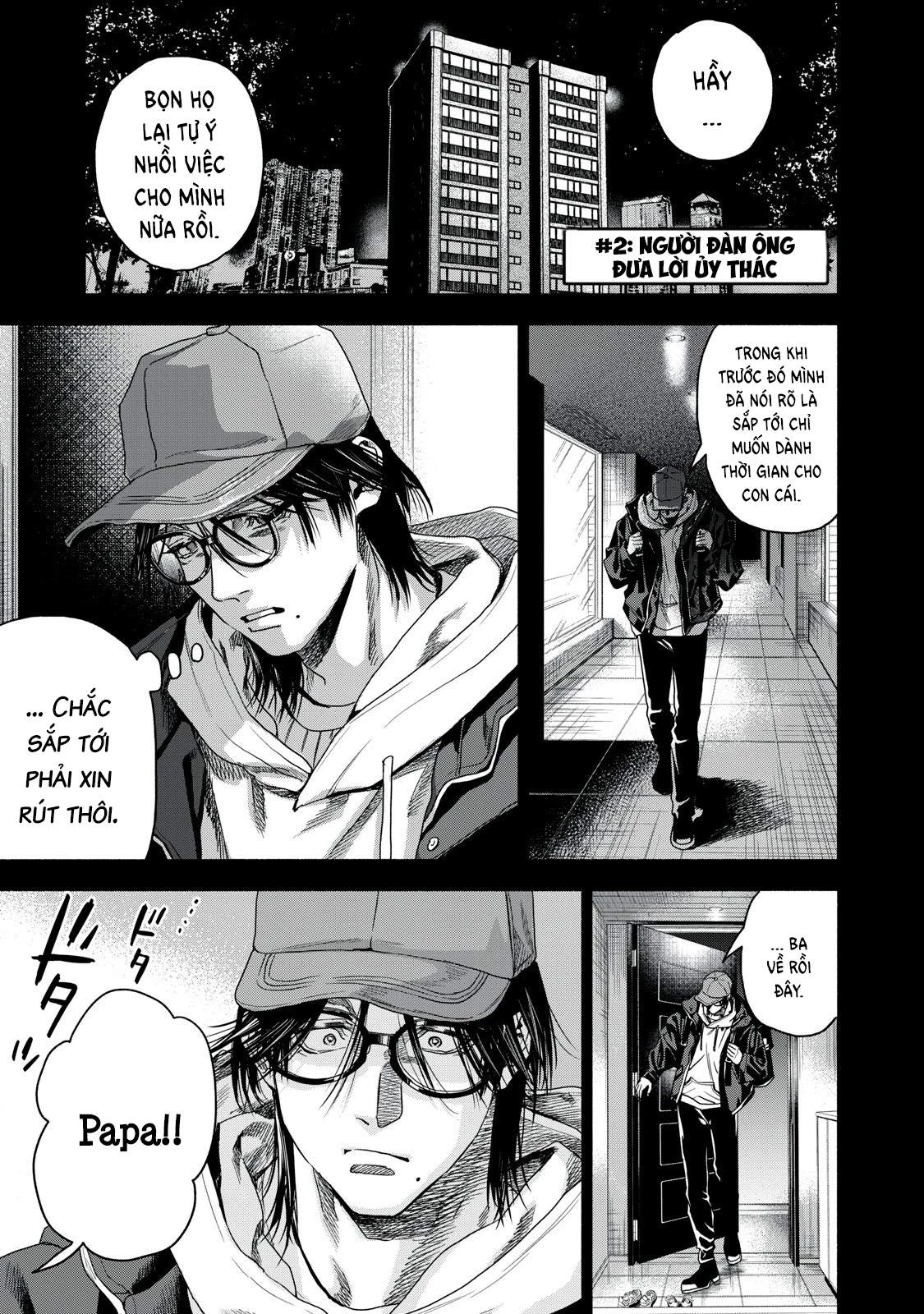 Người Đàn Ông Không Thể Ly Hôn Case 2 Chapter 2.1 - 2