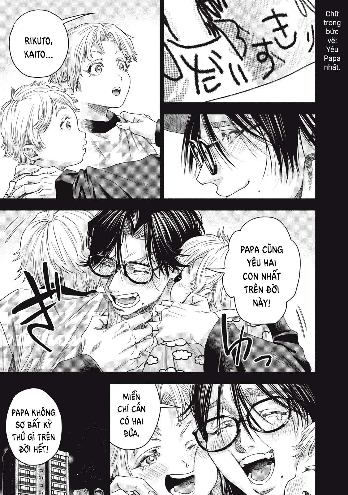 Người Đàn Ông Không Thể Ly Hôn Case 2 Chapter 2.1 - 4