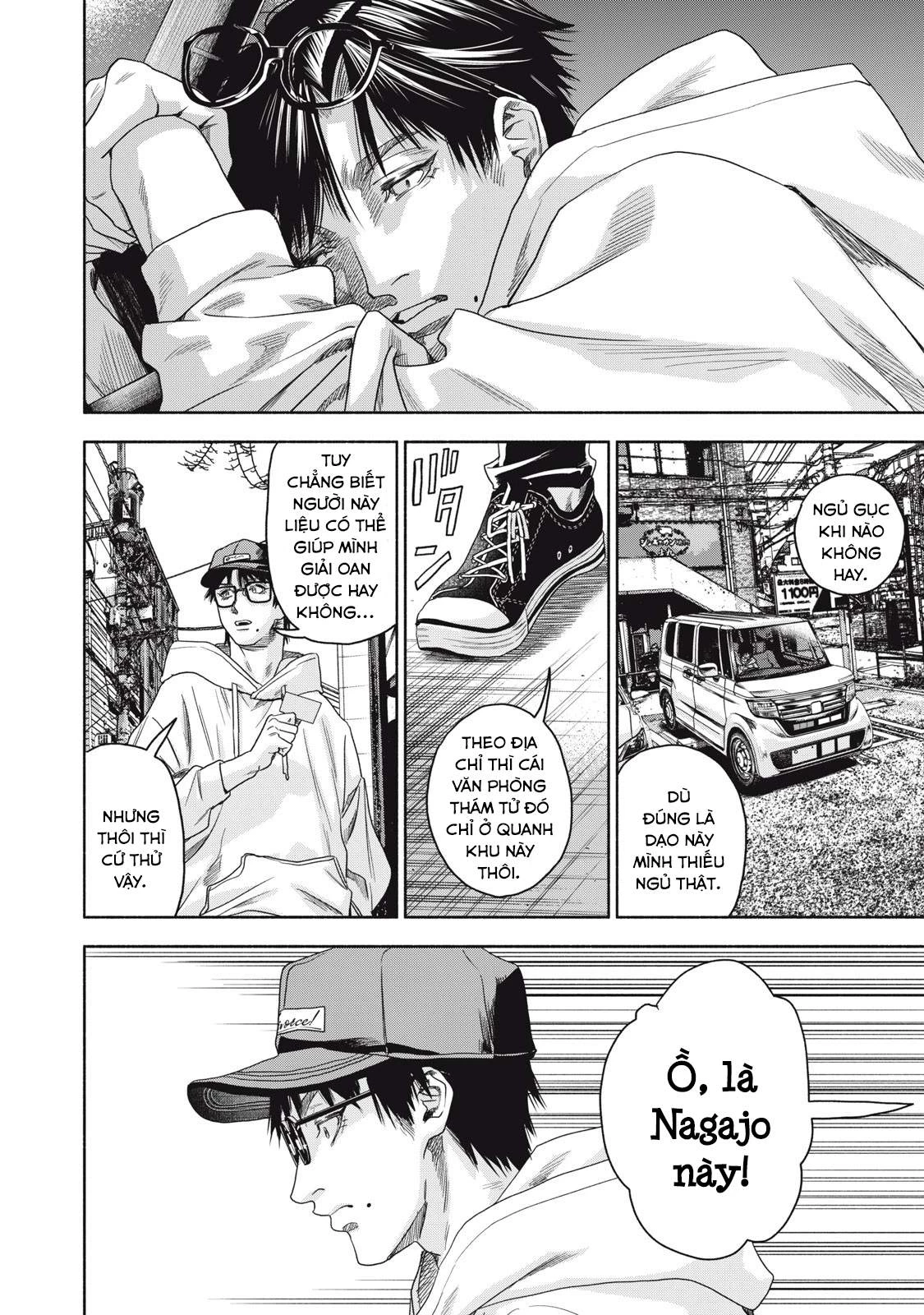 Người Đàn Ông Không Thể Ly Hôn Case 2 Chapter 2.1 - 5