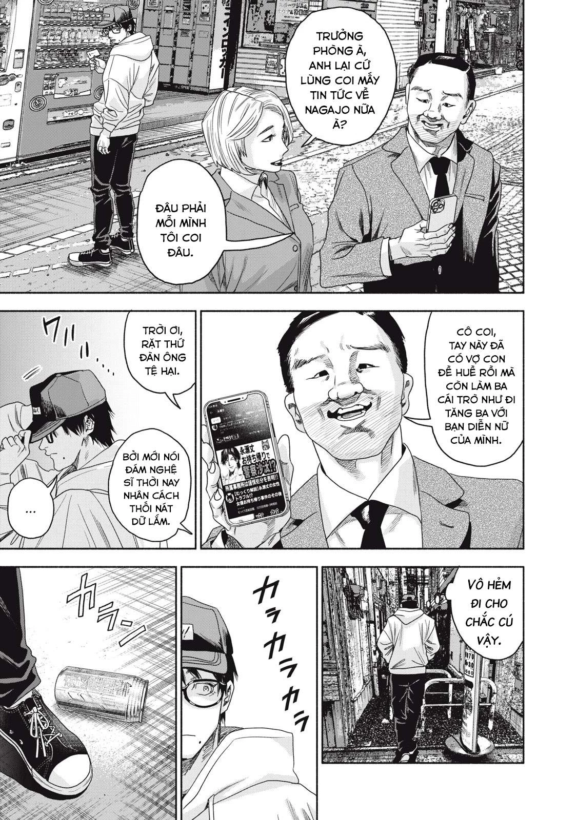 Người Đàn Ông Không Thể Ly Hôn Case 2 Chapter 2.1 - 6