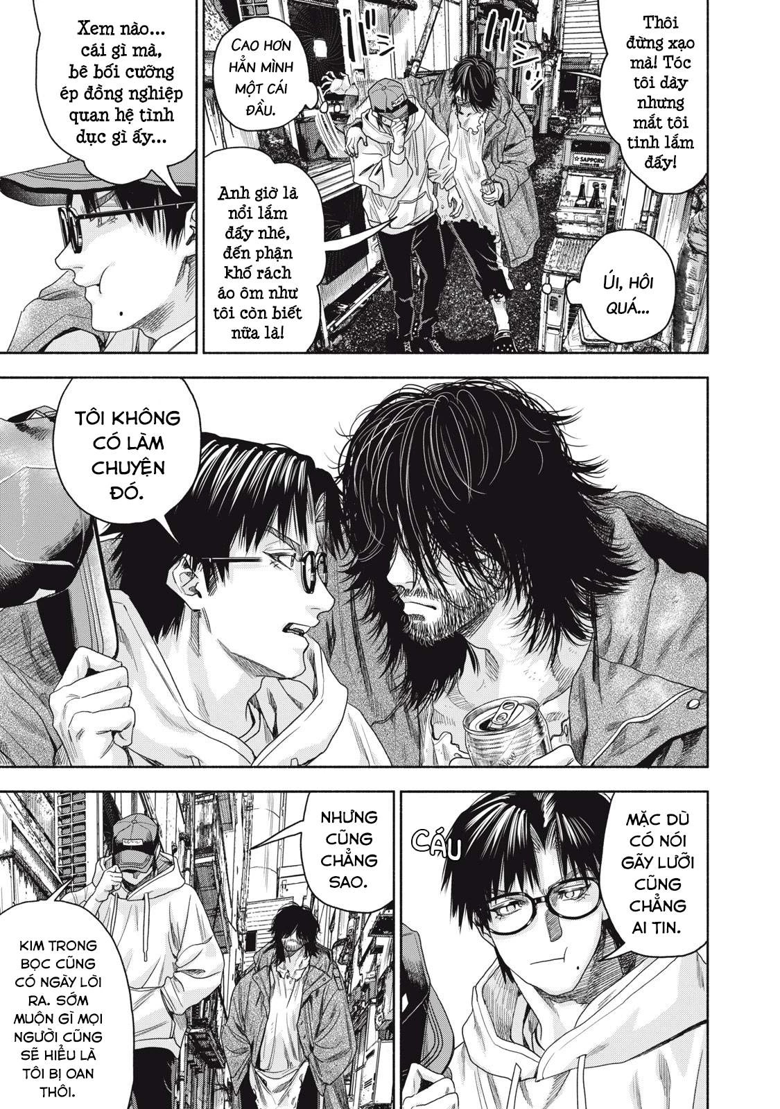 Người Đàn Ông Không Thể Ly Hôn Case 2 Chapter 2.1 - 8