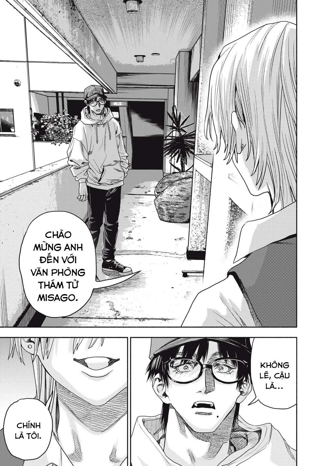 Người Đàn Ông Không Thể Ly Hôn Case 2 Chapter 2.1 - 12