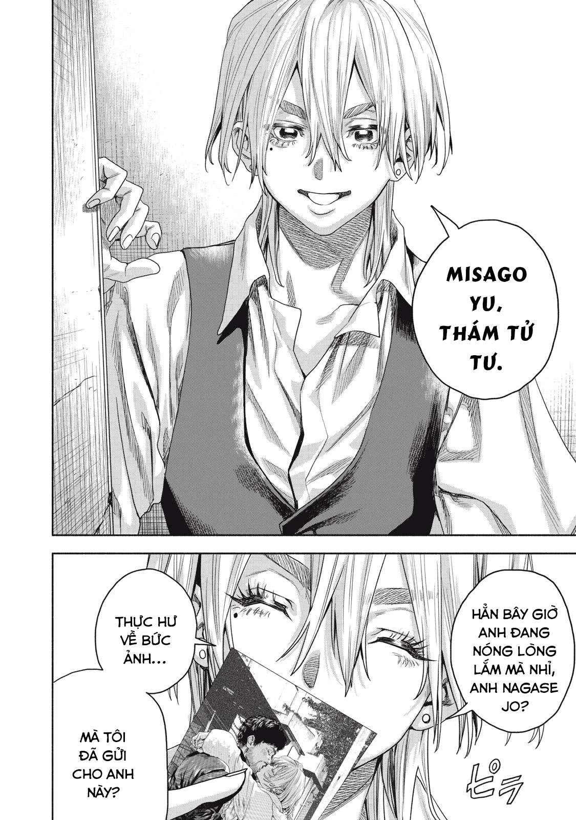 Người Đàn Ông Không Thể Ly Hôn Case 2 Chapter 2.1 - 13