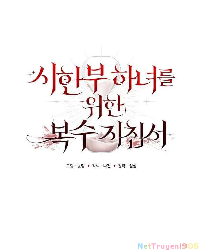 Hướng Dẫn Trả Thù Cho Cô Hầu Gái Mắc Bệnh Nan Y Chapter 10 - 26