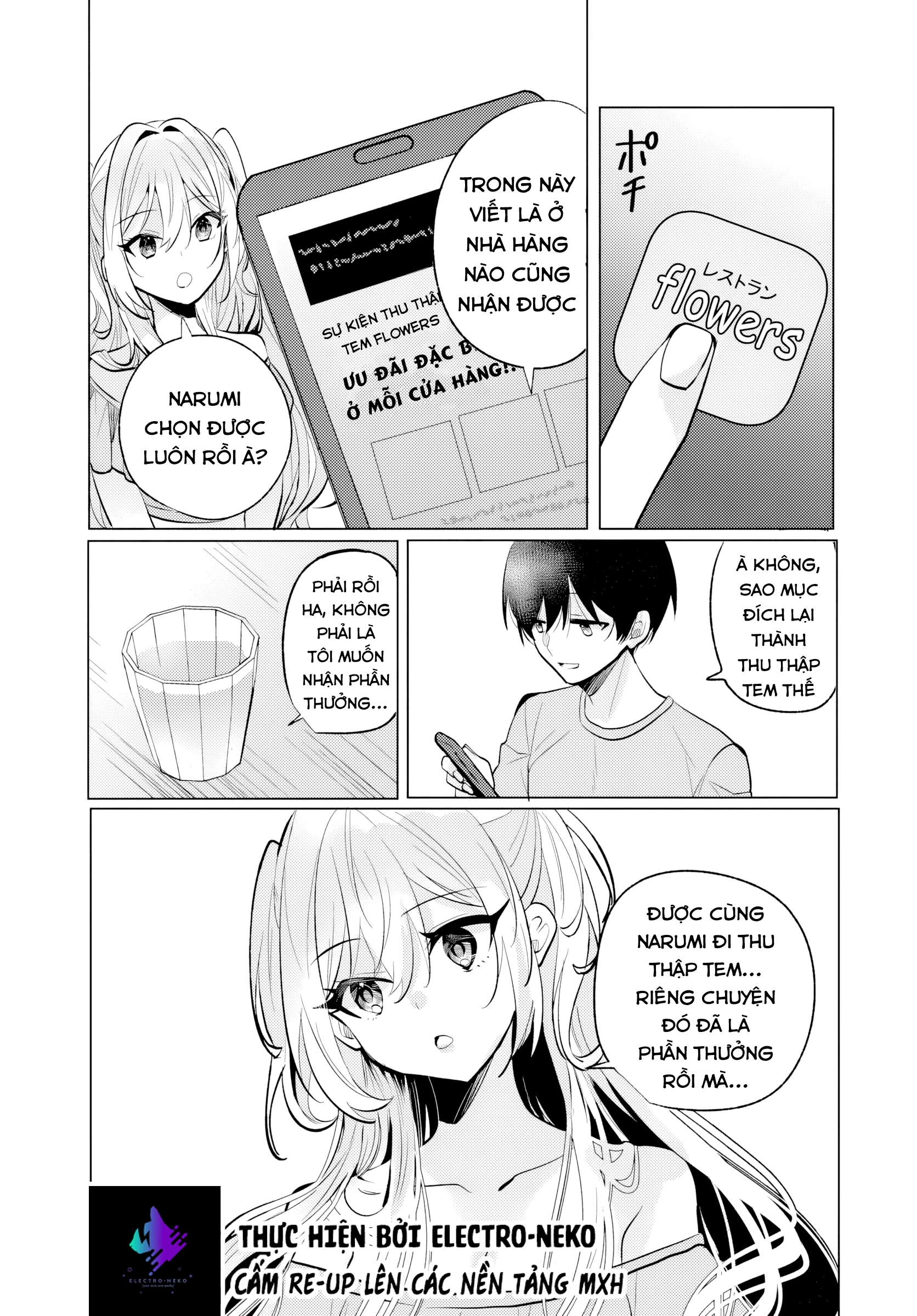 Sau giờ học, tại quán ăn gia đình, với cô bạn cùng lớp Chapter 8 - 13