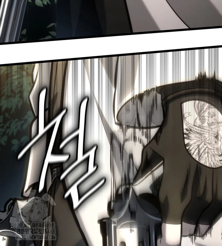 Đại Pháp Sư Toàn Năng Chapter 131 - 83