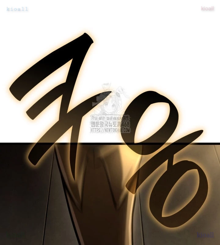 Đại Pháp Sư Toàn Năng Chapter 131 - 172