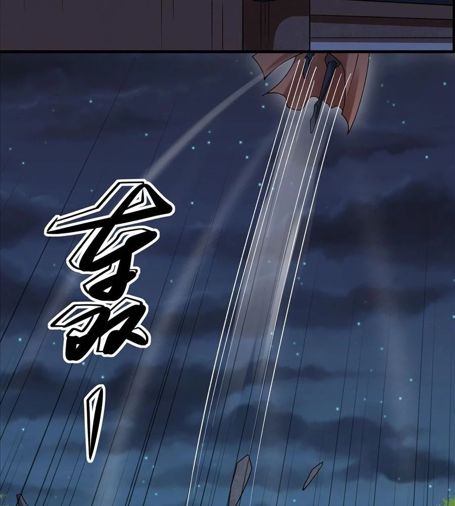 Tuyệt Thế Võ Thần Chapter 1037 - 40