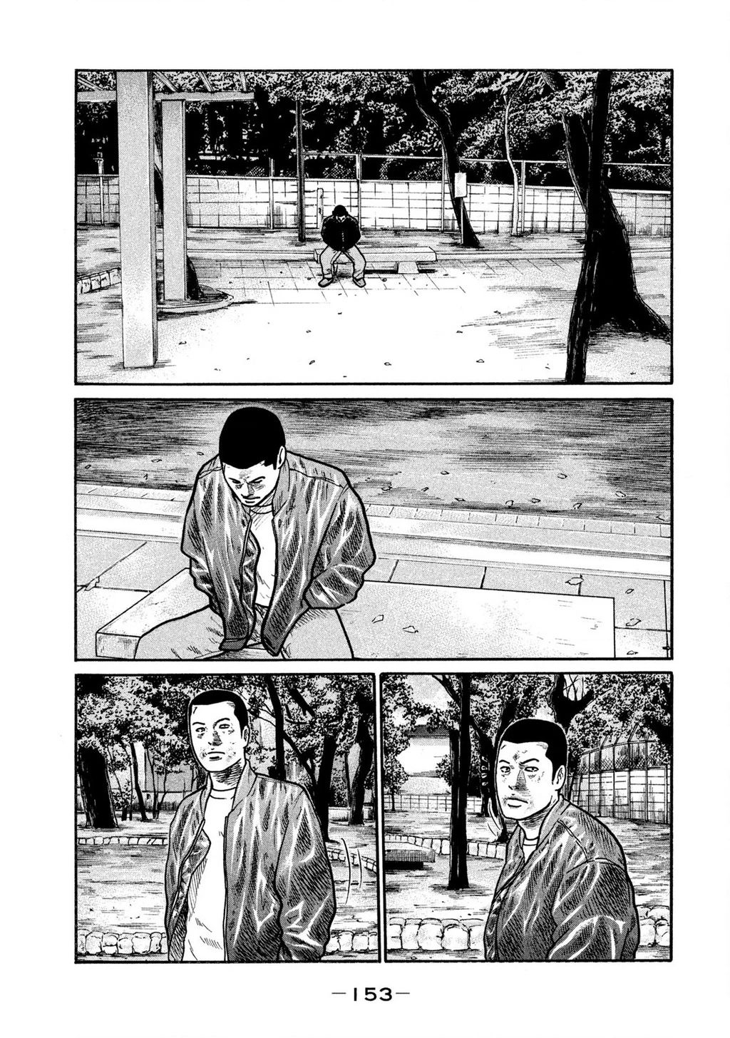 Dù Thế Nào Đi Nữa / Đó Là Tình Bạn Naniwa Chapter 290 - 4