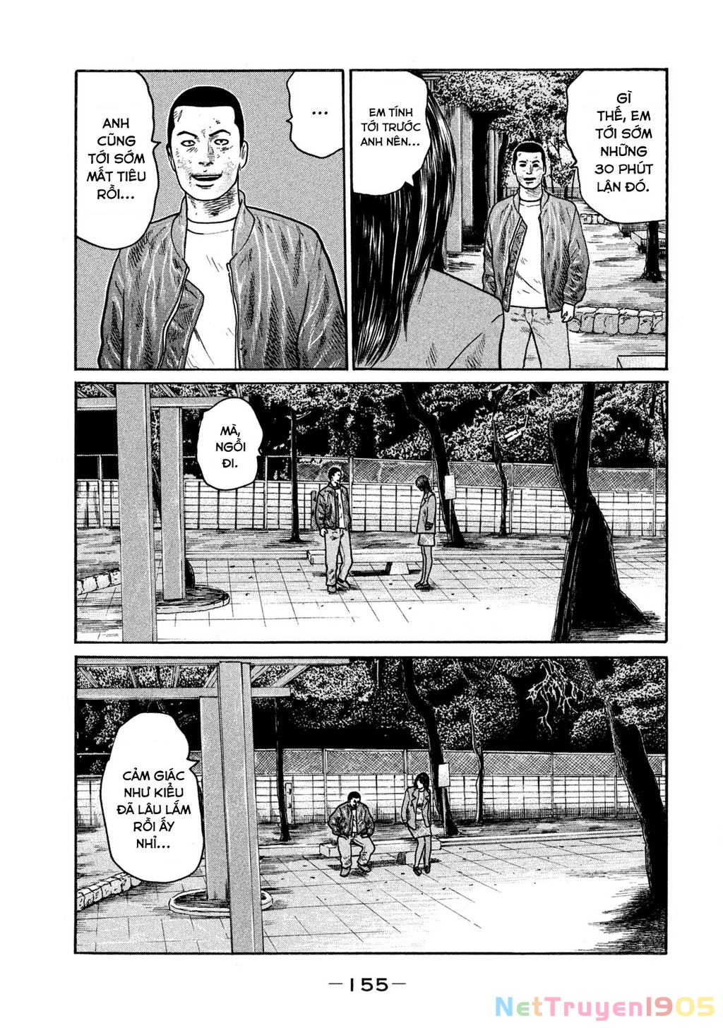 Dù Thế Nào Đi Nữa / Đó Là Tình Bạn Naniwa Chapter 290 - 6