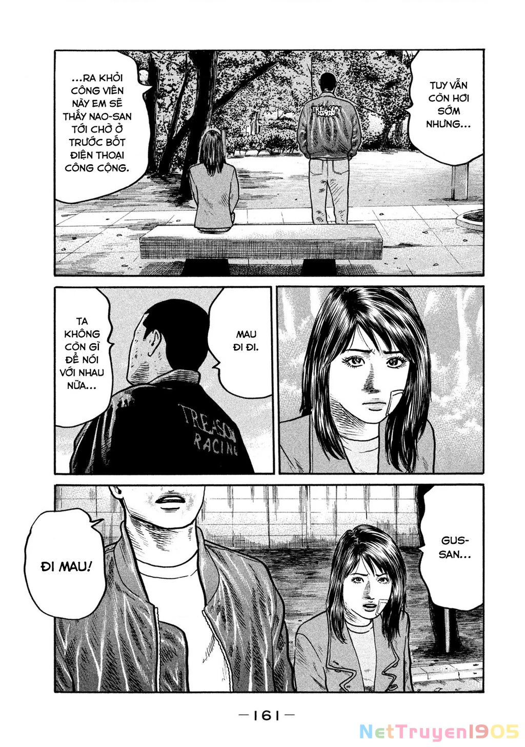 Dù Thế Nào Đi Nữa / Đó Là Tình Bạn Naniwa Chapter 290 - 12