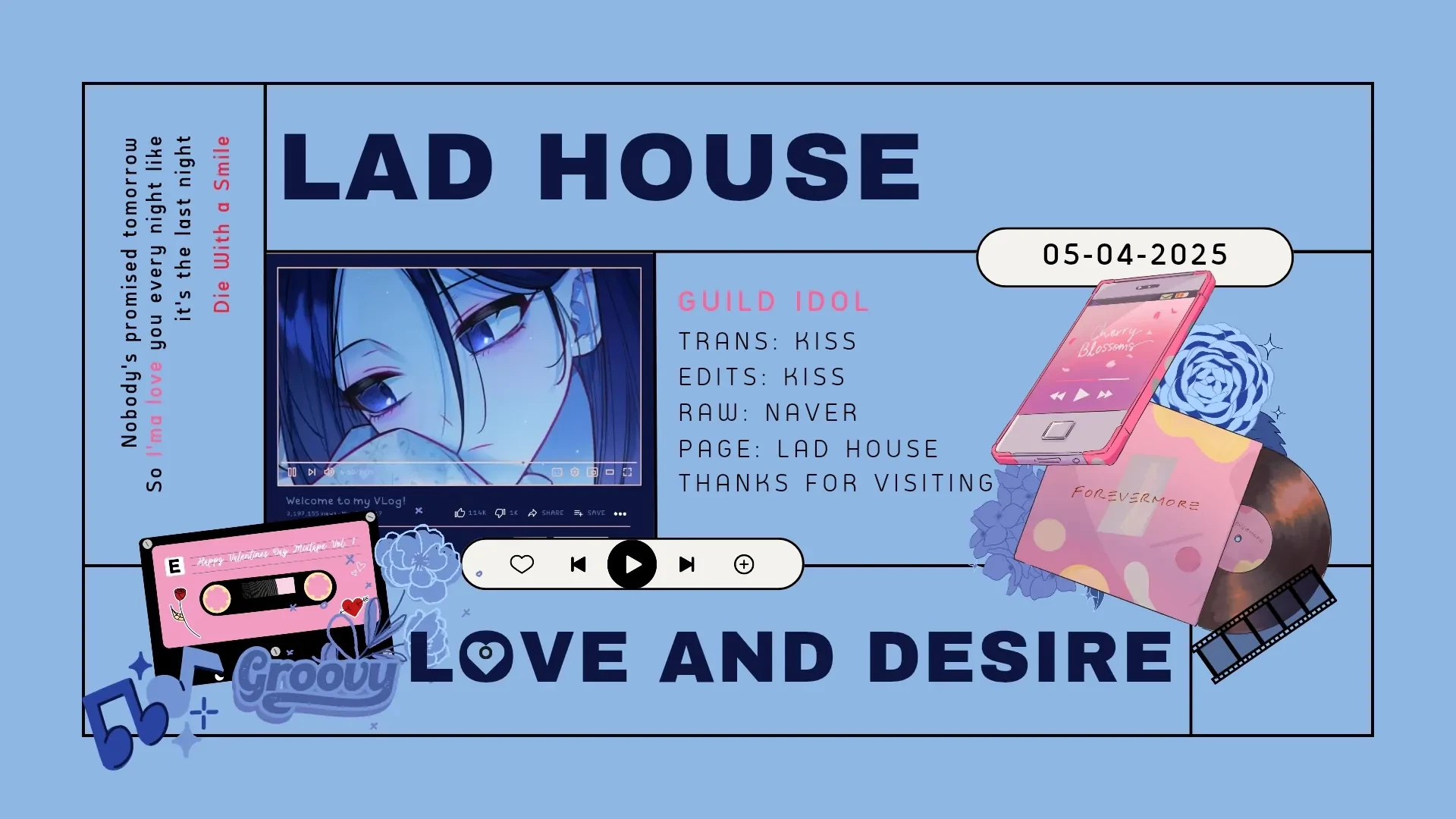 Guild Idol Chapter 29 - 1
